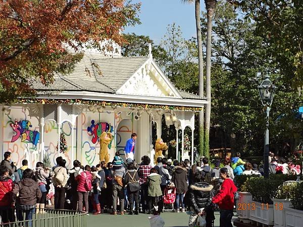 DisneyLand_016.JPG