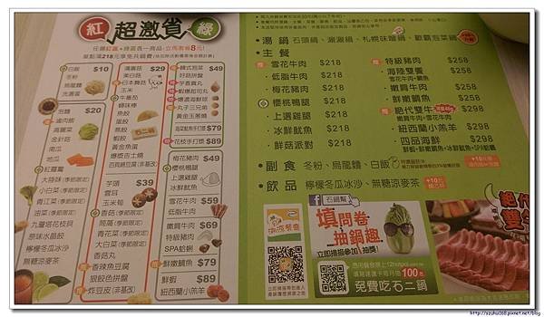 20160522.jpg