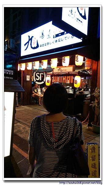 20160905 (8).jpg