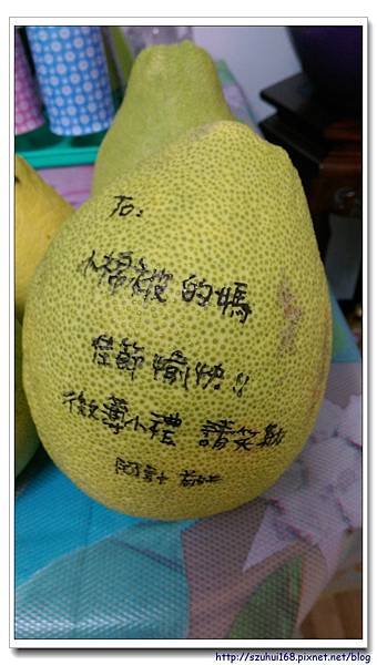 20160915-3.jpg