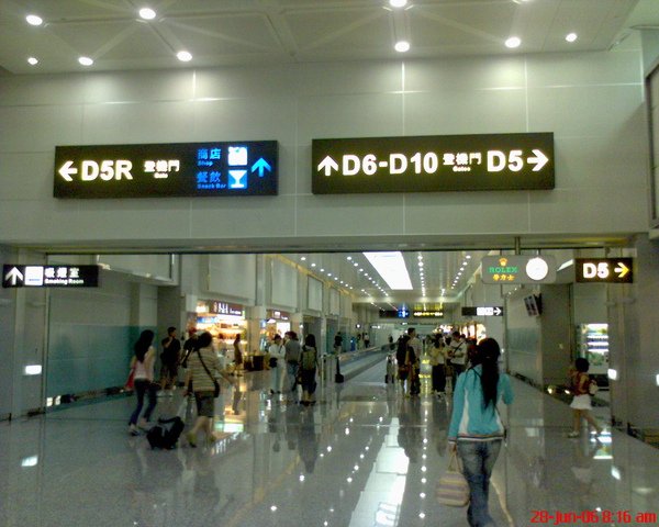 DSC01465.JPG