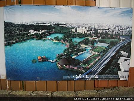 20110615內湖一日遊015.jpg