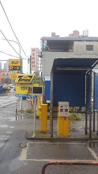 20181128_132319.jpg