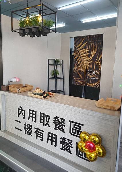 20190403_143236.jpg