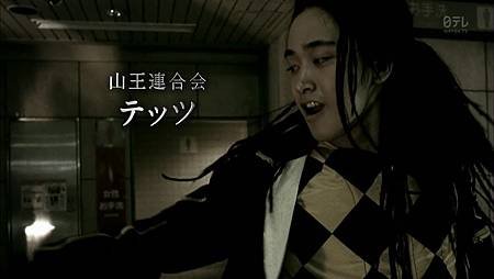 4906511-1.flv0356