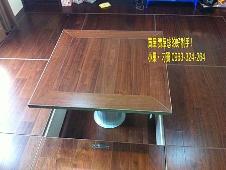 __ 2014-8-6 10 46 39.jpg