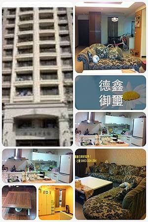 S__4620312.jpg