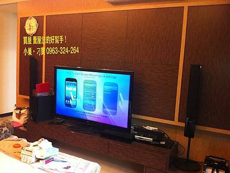 相片 2014-8-6 10 45 04.jpg