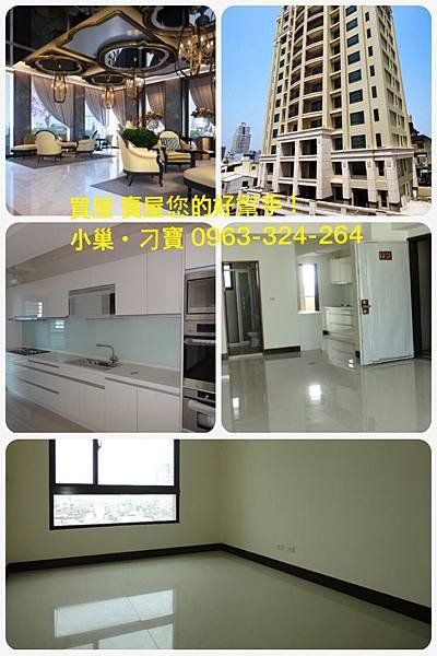 S__4620332.jpg