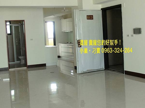 S__4620319.jpg