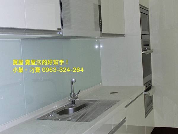 S__4620323.jpg