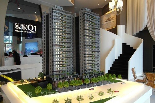 親家Q-est - 小巢-刁寶-0.jpg