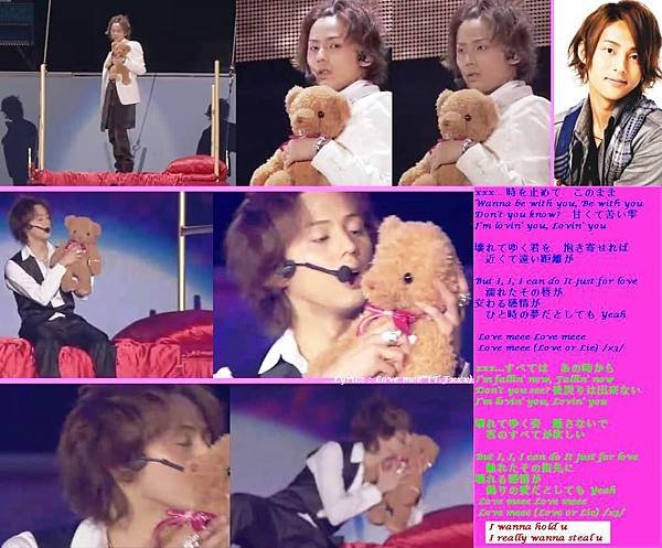 29 - Love meee from Fujigaya Taisuke