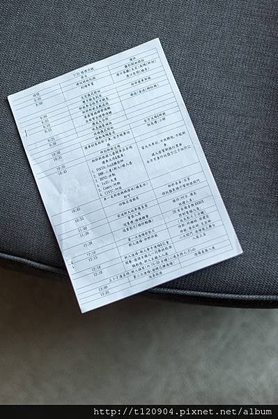 勤皓%26;緯紋 文定婚禮紀錄_009.jpg