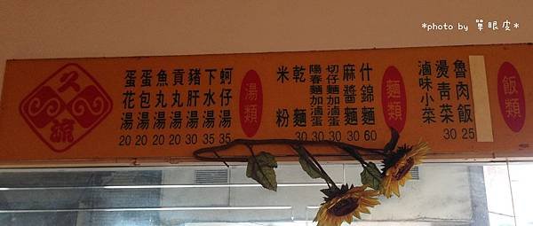 IMG_2504.JPG
