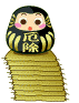 2.gif