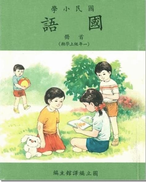 螢幕快照 2020-04-09 上午4.03.02.png