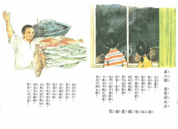 螢幕快照 2020-04-09 上午4.03.19.png
