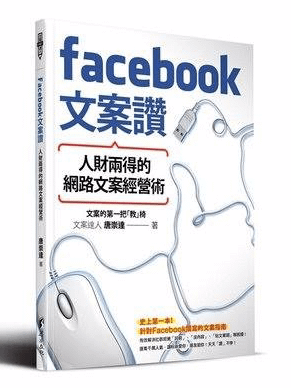 螢幕快照 2020-04-20 上午4.52.54.png