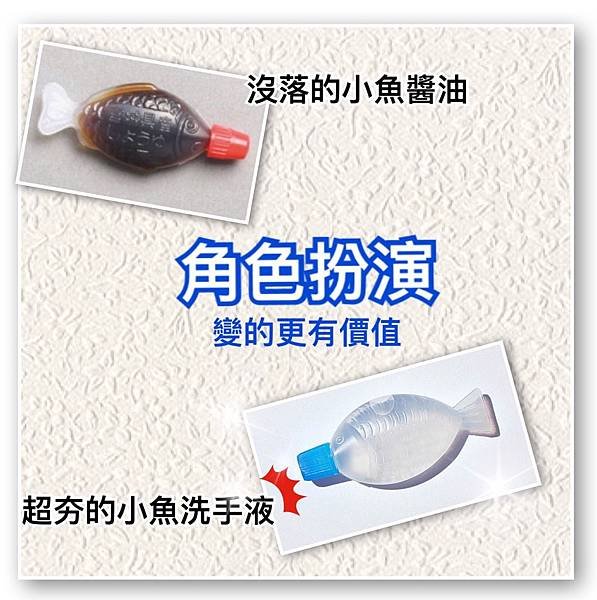 S__87302147.jpg