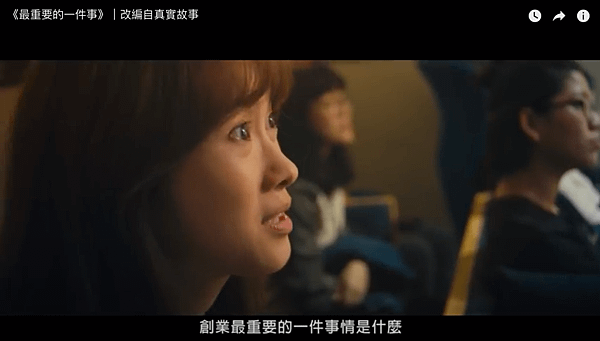 螢幕快照 2020-04-27 上午4.17.09.png
