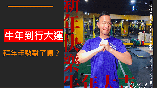 螢幕快照 2021-02-09 上午4.26.02.png