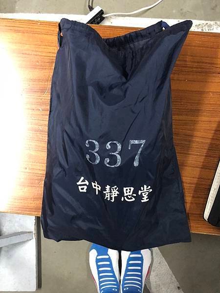 S__1818729.jpg