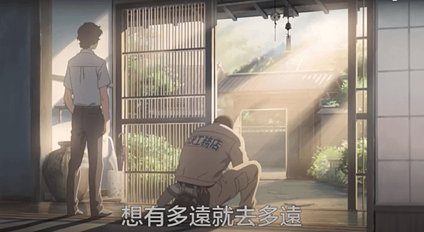 螢幕快照 2021-03-07 上午3.32.01.png
