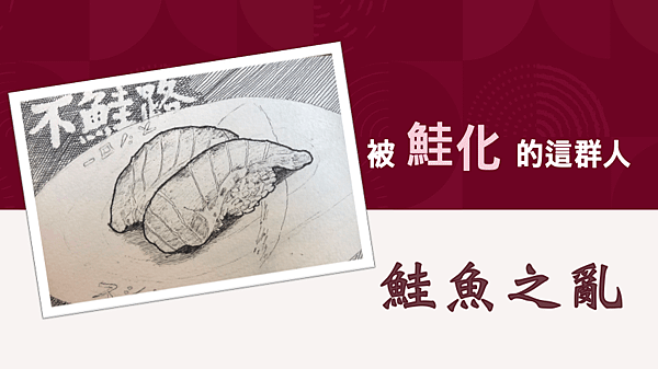 螢幕快照 2021-03-20 下午7.20.57.png