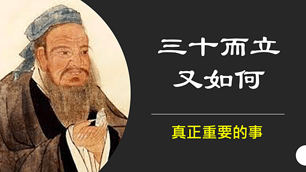 螢幕快照 2021-04-16 上午5.39.08.png