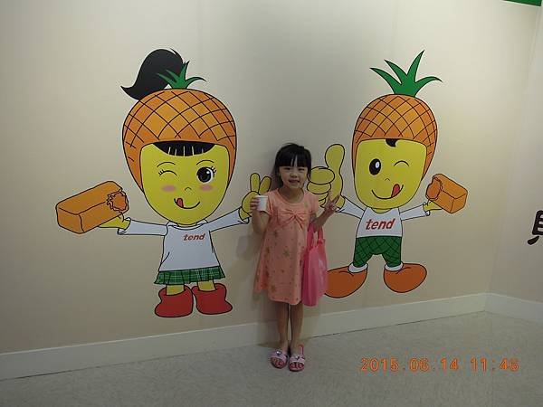 DSCN1081.JPG