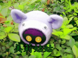 IMG_1285.JPG