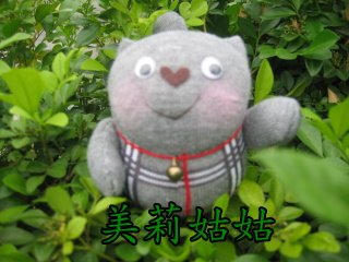 IMG_1287.JPG