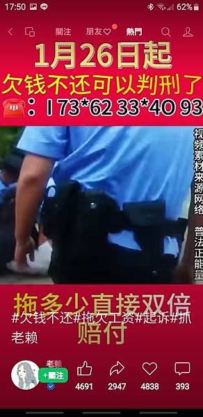 民心向背