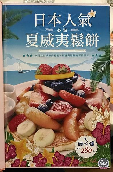 UQJO2956_结果.jpg