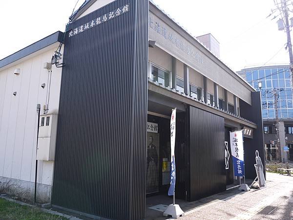 2015-04-21 Day 5