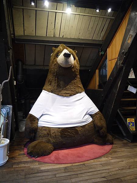 2015-04-21 Day 5