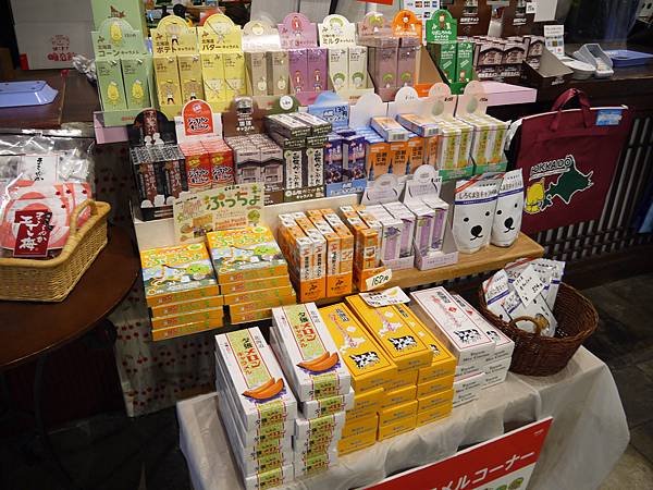 2015-04-21 Day 5