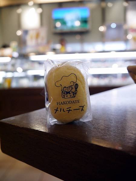 2015-04-21 Day 5