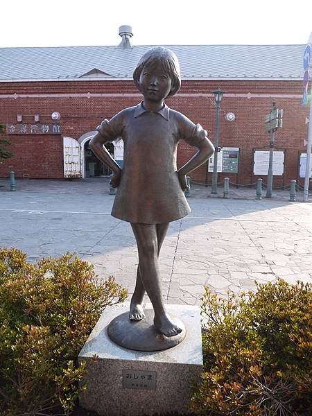 2015-04-21 Day 5