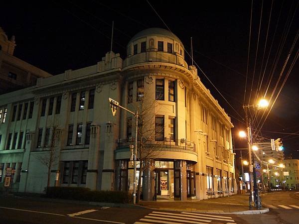 2015-04-21 Day 5