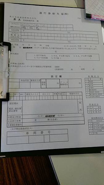 2015-10-28 Day2