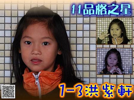 103_調整大小