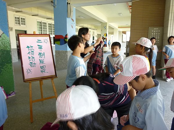 P1010696.JPG