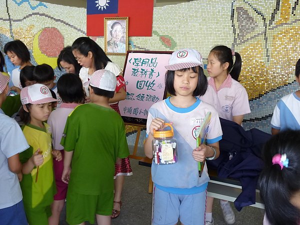 P1010717.JPG
