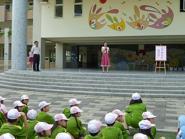 P1010685.JPG