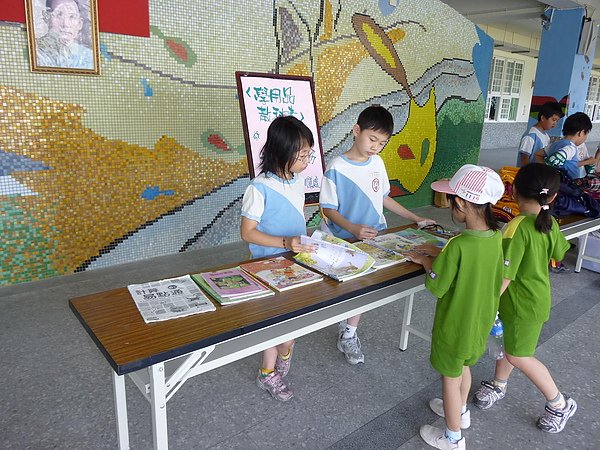 P1010726.JPG