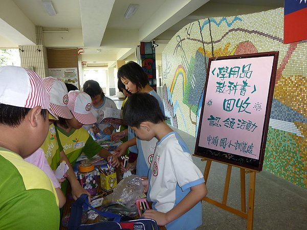 P1010703.JPG