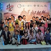DSC03547(001).jpg