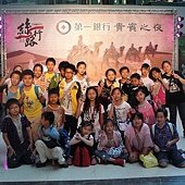 DSC03548(001).jpg